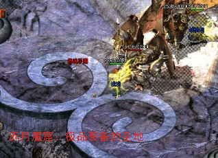 ħߣƷװʥ