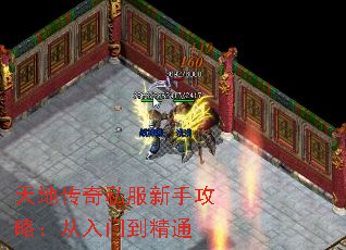 ش˽ֹԣŵͨ