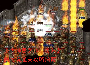 Ϲ֮գʧ֮˵ͨعָ