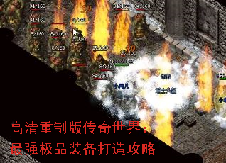 ư洫磺ǿƷװ칥