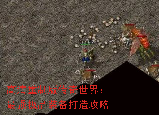 ư洫磺ǿƷװ칥