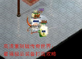 ư洫磺ǿƷװ칥