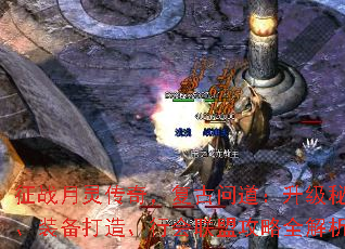 ս鴫棬ʵؾװ졢л˹ȫ