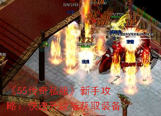 55˽ֹԣȡװ