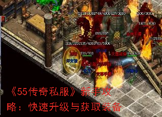 55˽ֹԣȡװ