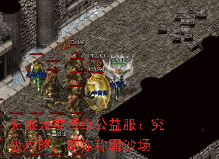 Ԫ湫ԣưɳ