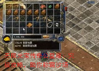Ԫ湫ԣưɳ