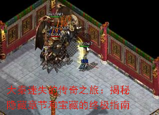 ʧĴ֮ã½ںͱصռָ