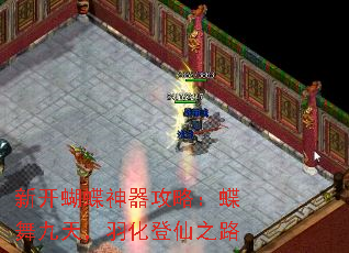 ¿ԣ죬𻯵֮·