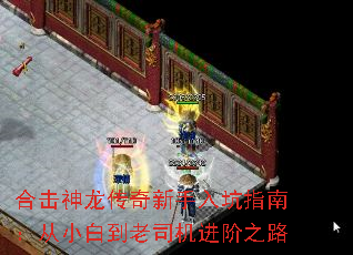 ϻָϣС׵˾֮·
