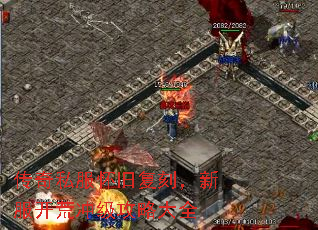 ˽ɸ̣·ĳ弶Դȫ