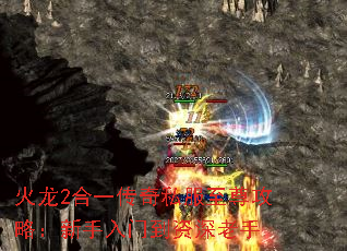 2һ˽ԣŵ
