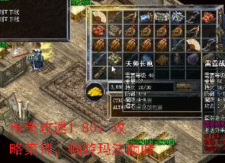 湥1.80Լ귨۷