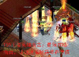 185Ӣۺϻǿָϣͨؼ