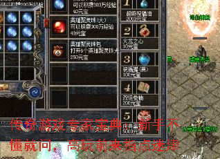 Ϸרұ䣺ֲʣǰָԽ