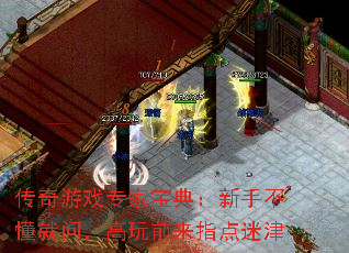 Ϸרұ䣺ֲʣǰָԽ