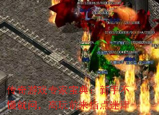 Ϸרұ䣺ֲʣǰָԽ