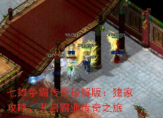 Դƽ棺ҹԣҵ֮