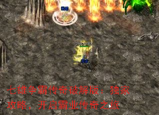 Դƽ棺ҹԣҵ֮