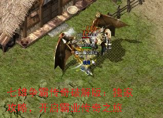 Դƽ棺ҹԣҵ֮