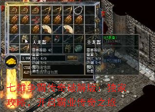 Դƽ棺ҹԣҵ֮