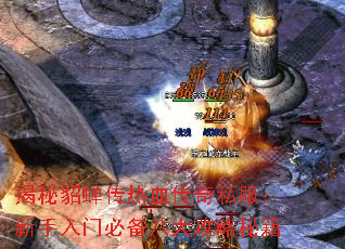 Ѫ˽űر˴ؼ