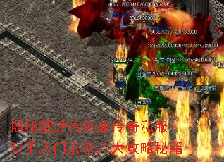Ѫ˽űر˴ؼ