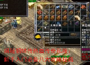 Ѫ˽űر˴ؼ