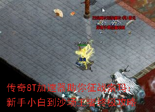 8Tս꣺С׵ɳռ