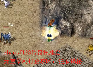 zhaosf123˽Ԫԣҽ