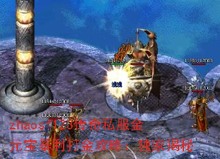 zhaosf123˽Ԫԣҽ