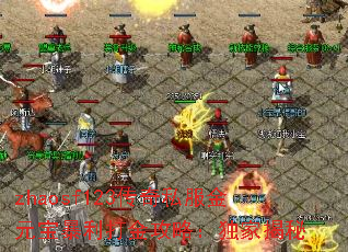 zhaosf123˽Ԫԣҽ