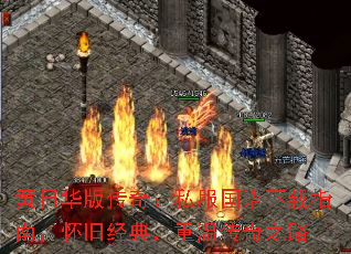 ջ洫棺˽ָϣɾ䣬´֮·