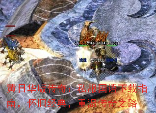 ջ洫棺˽ָϣɾ䣬´֮·
