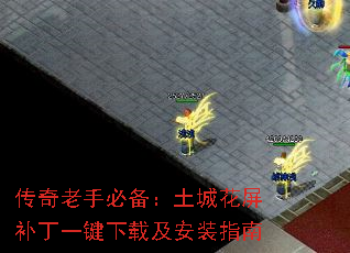 ֱرǻһؼװָ