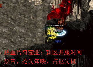 ѪҵʱԤ棬֪ռȻ