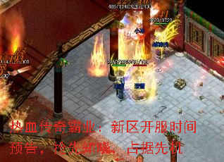 ѪҵʱԤ棬֪ռȻ
