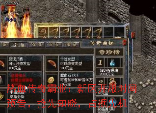 ѪҵʱԤ棬֪ռȻ