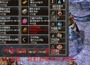 ϻ1.76Źԣɳư귨½
