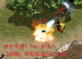 ϻ1.76Źԣɳư귨½