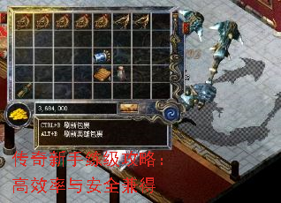 ԣЧ밲ȫ