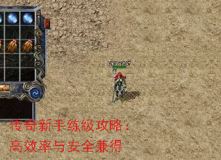 ԣЧ밲ȫ