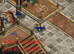 ԣЧ밲ȫ