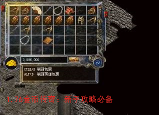 1.76Ҵ棺ֹԱر