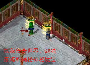 ̽ش磺GMұϽ淨