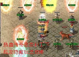 Ѫ̬ؼ淨