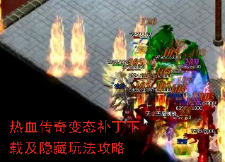 Ѫ̬ؼ淨