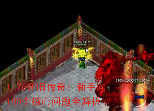 1.76ɴ棺100ȫ