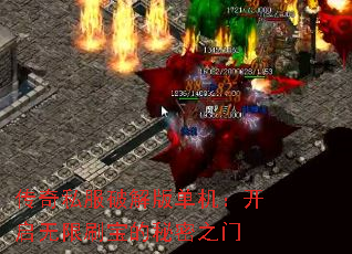 ˽ƽ浥ˢ֮