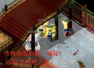 ϻ1.80汾ʤ֮